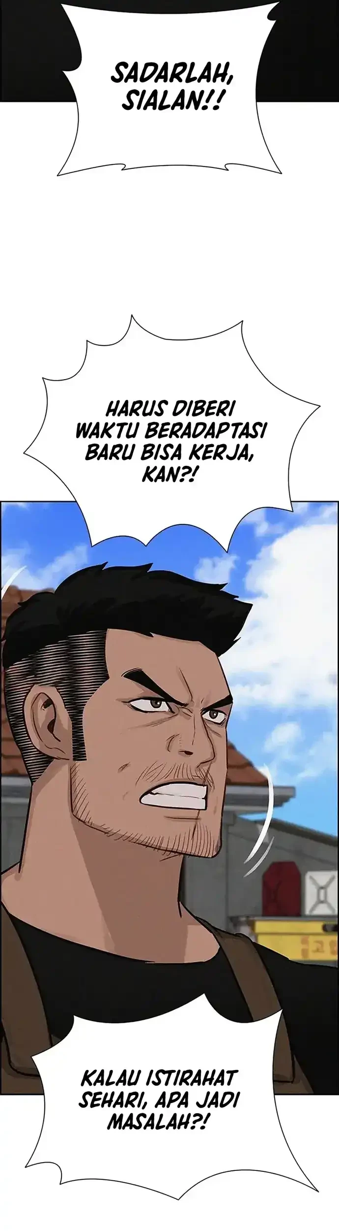 Lord of Money Chapter 221 - halaman 37