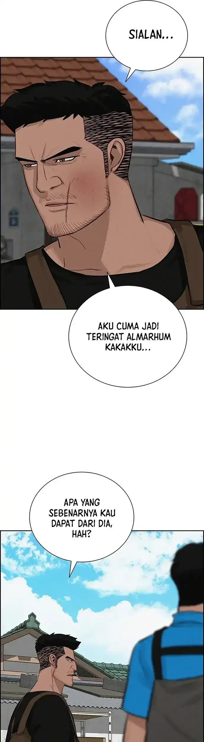 Lord of Money Chapter 221 - halaman 41
