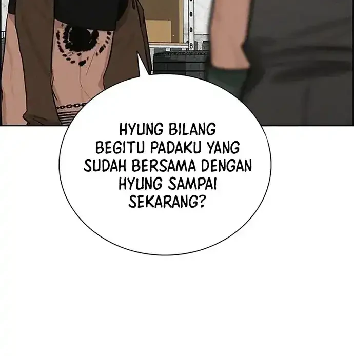 Lord of Money Chapter 221 - halaman 42