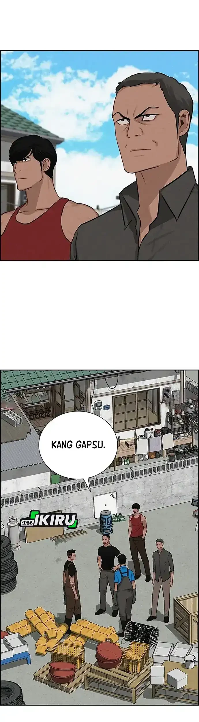 Lord of Money Chapter 221 - halaman 45