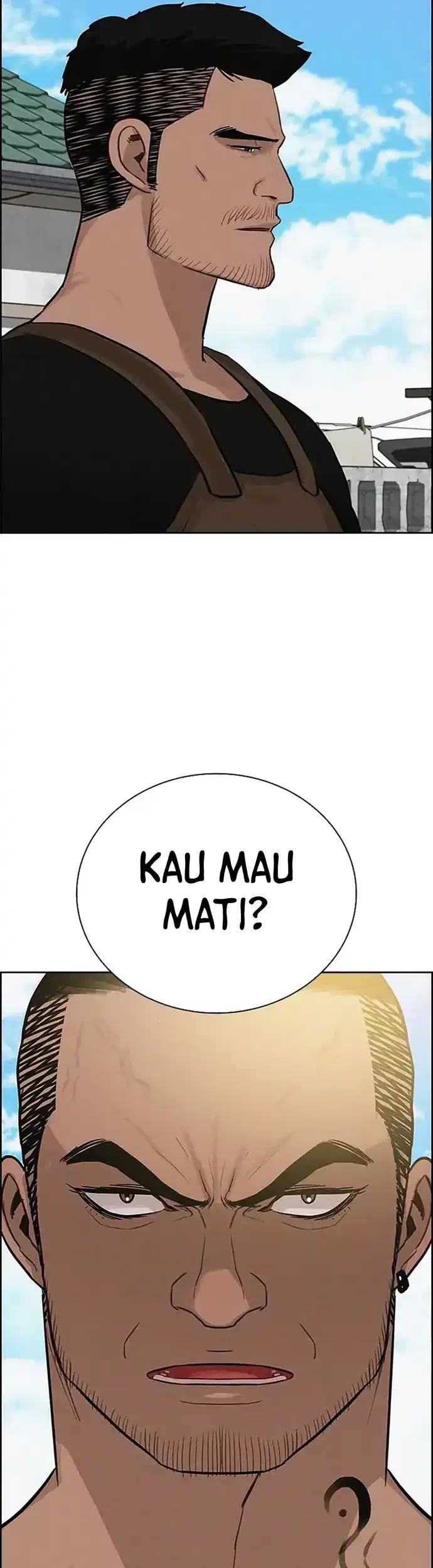 Lord of Money Chapter 221 - halaman 47
