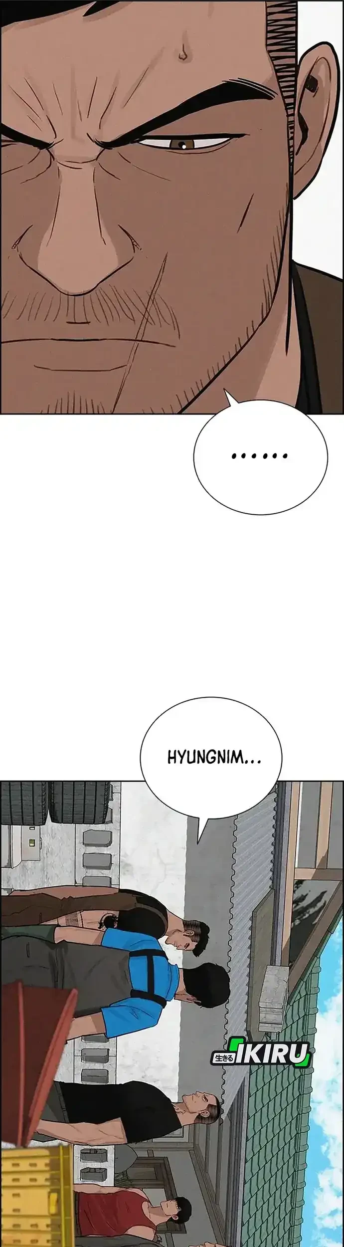 Lord of Money Chapter 221 - halaman 49