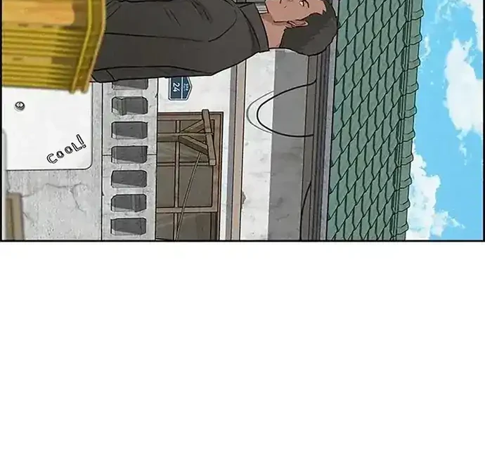 Lord of Money Chapter 221 - halaman 50