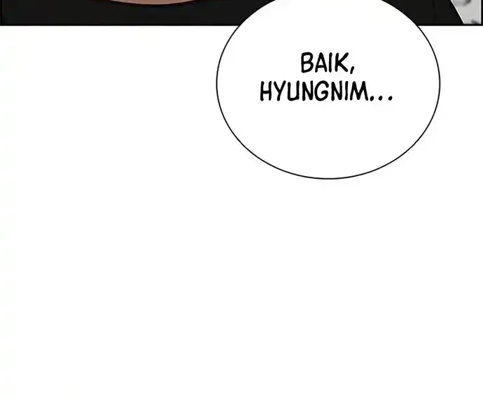 Lord of Money Chapter 221 - halaman 56