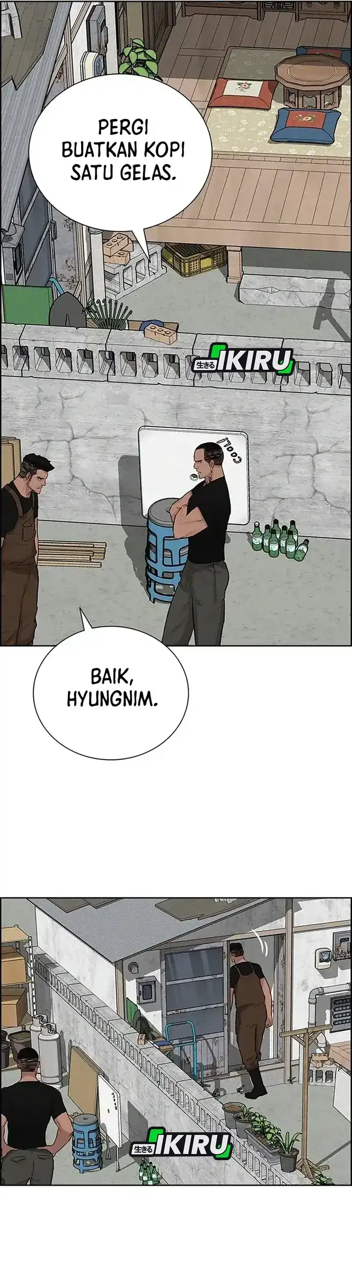 Lord of Money Chapter 221 - halaman 57