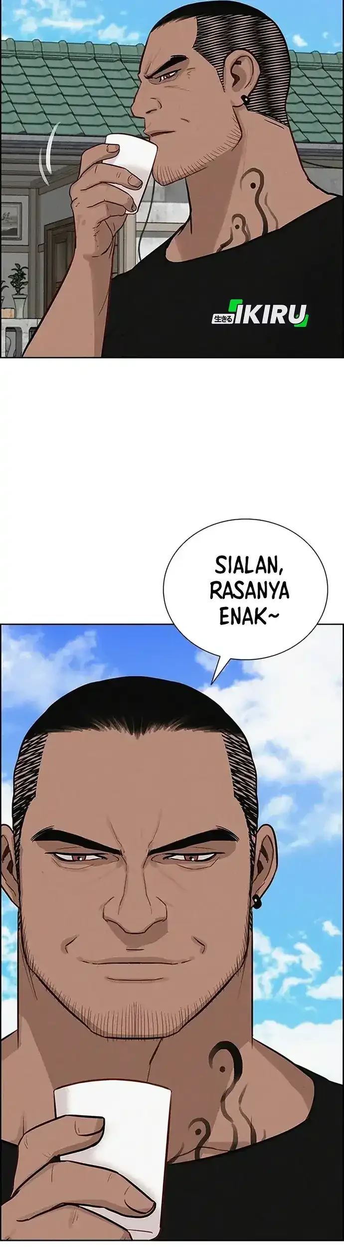 Lord of Money Chapter 221 - halaman 61
