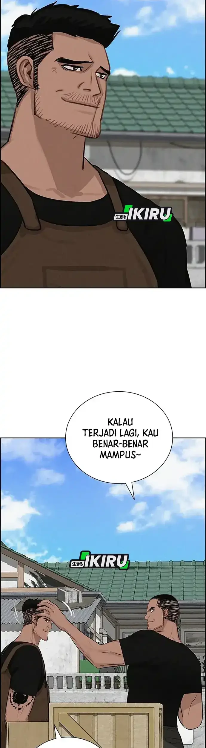 Lord of Money Chapter 221 - halaman 63