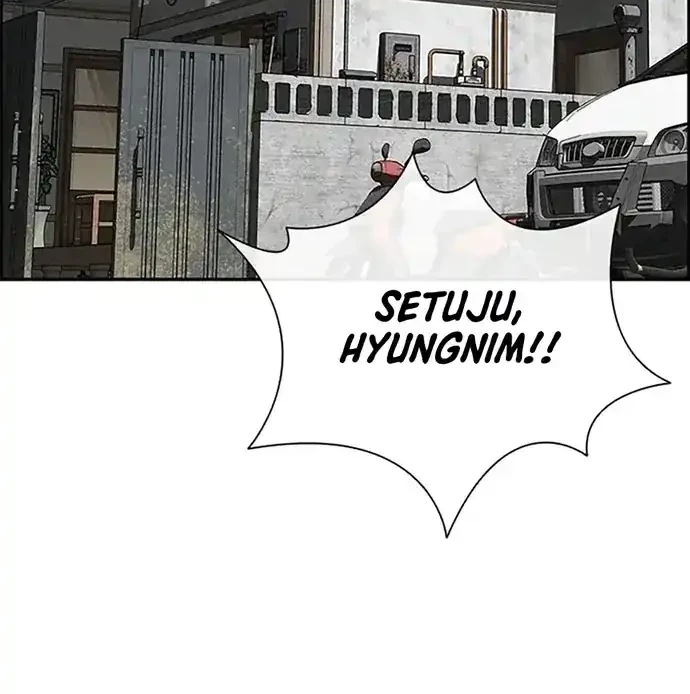 Lord of Money Chapter 221 - halaman 66