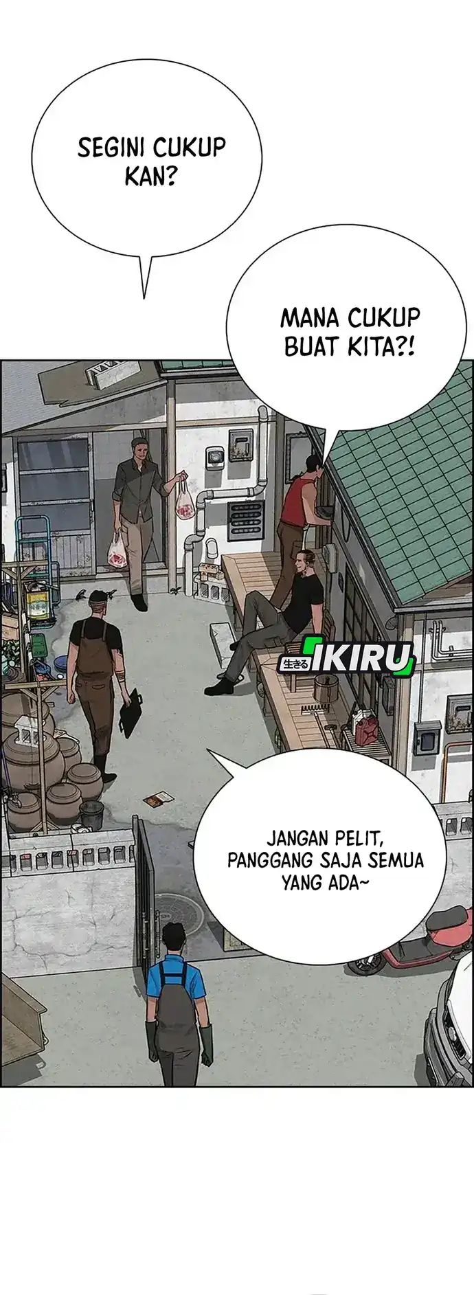 Lord of Money Chapter 221 - halaman 67