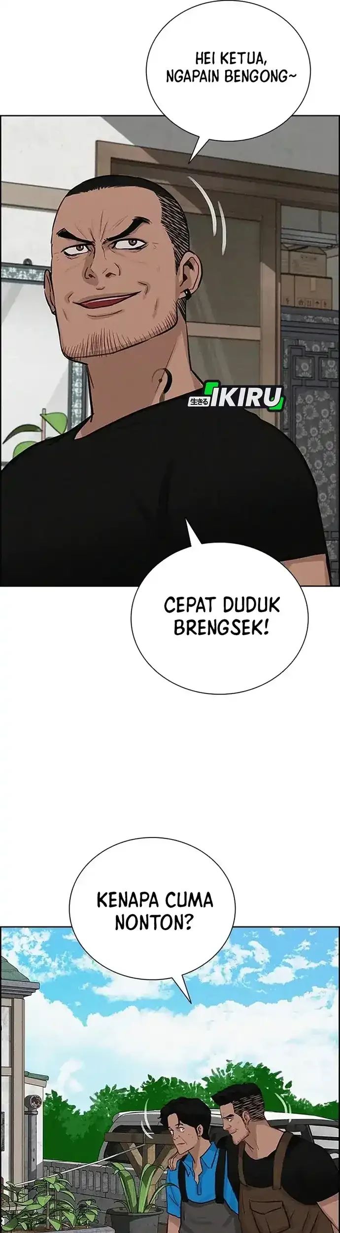 Lord of Money Chapter 221 - halaman 68