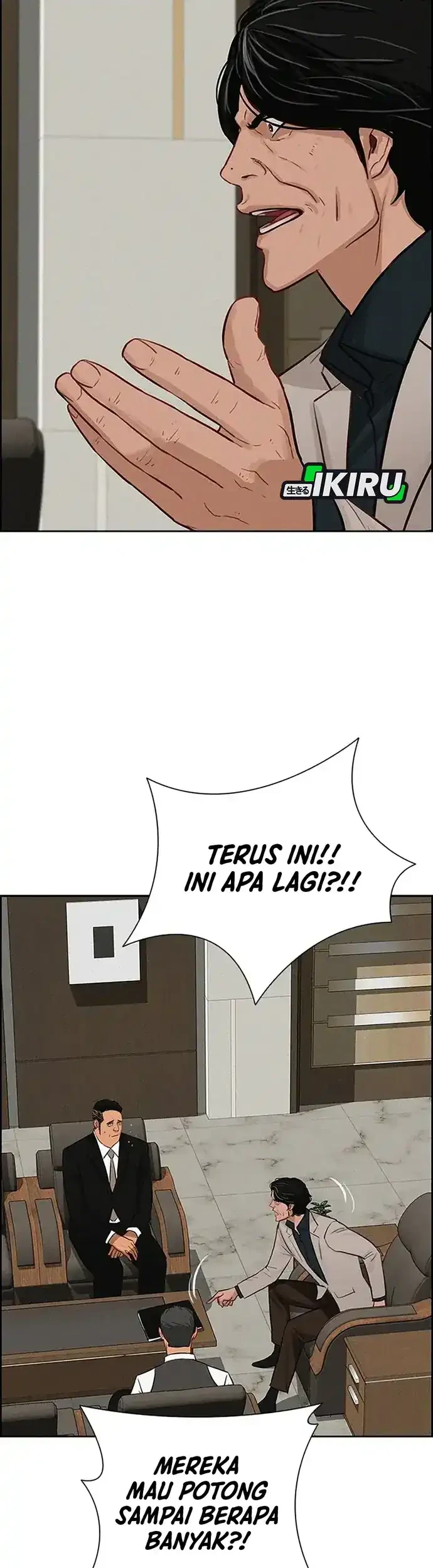 Lord of Money Chapter 221 - halaman 7
