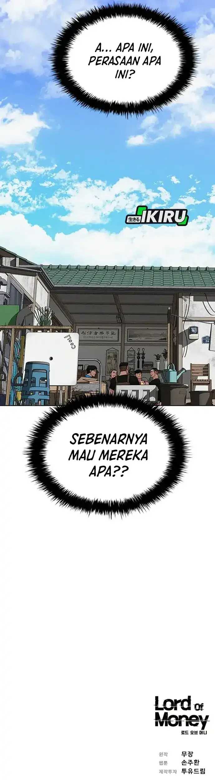 Lord of Money Chapter 221 - halaman 72
