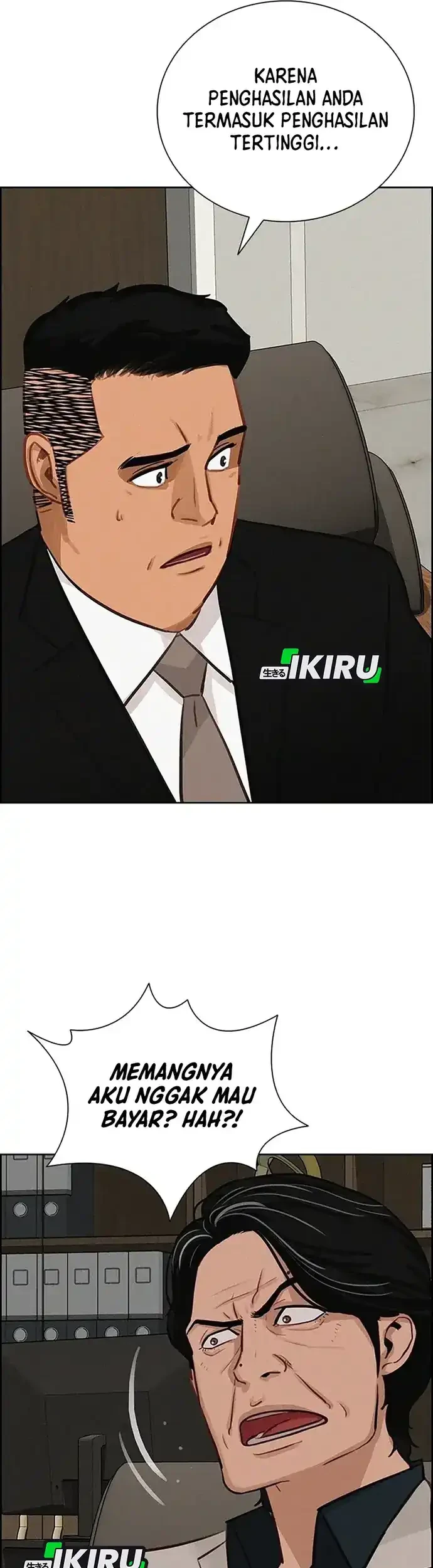 Lord of Money Chapter 221 - halaman 9
