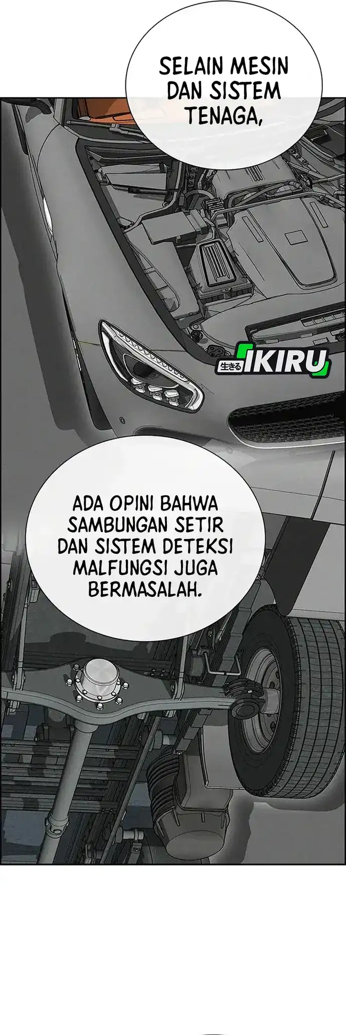Lord of Money Chapter 222 - halaman 11