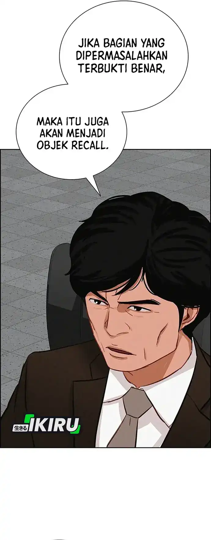 Lord of Money Chapter 222 - halaman 14