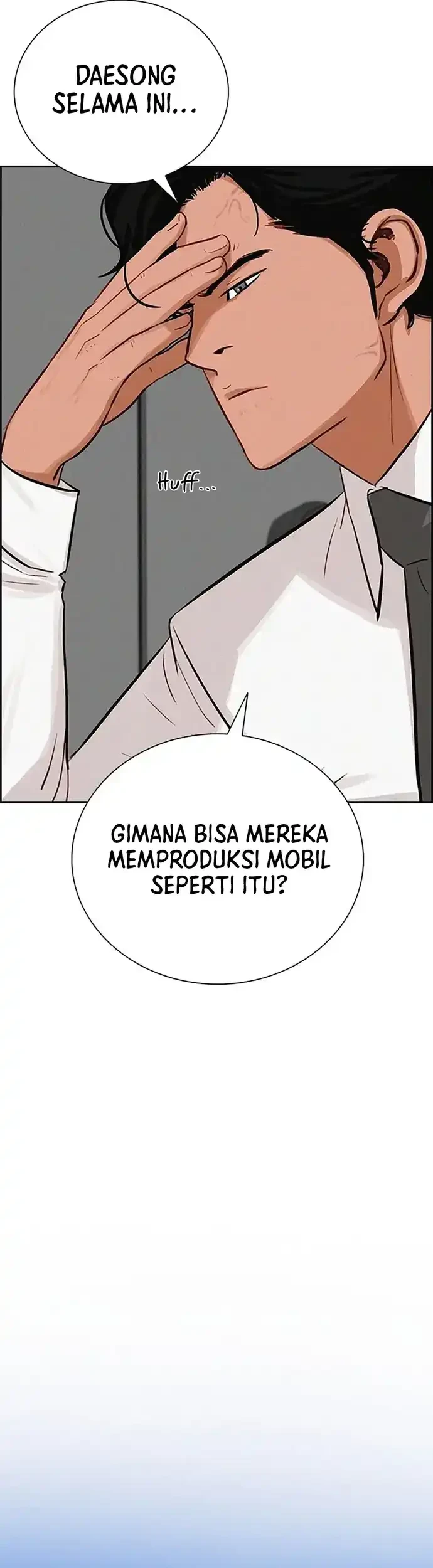 Lord of Money Chapter 222 - halaman 15