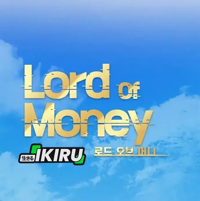 Lord of Money Chapter 222 - halaman 16