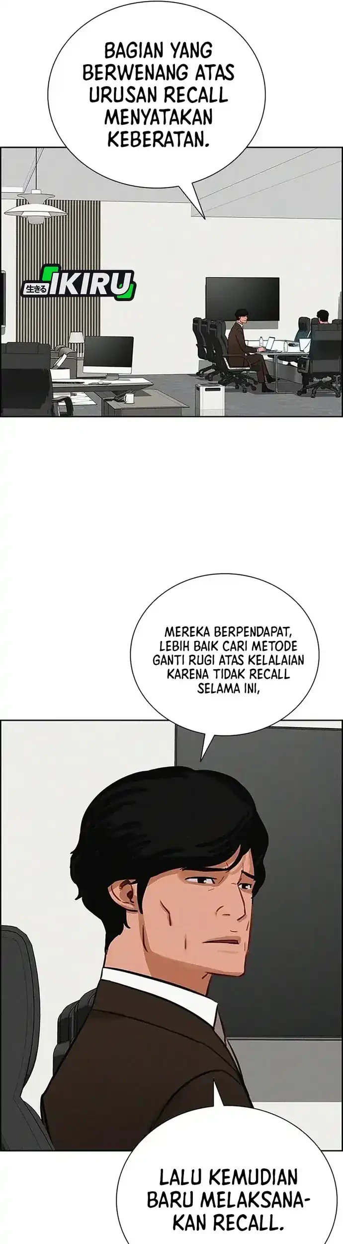 Lord of Money Chapter 222 - halaman 3
