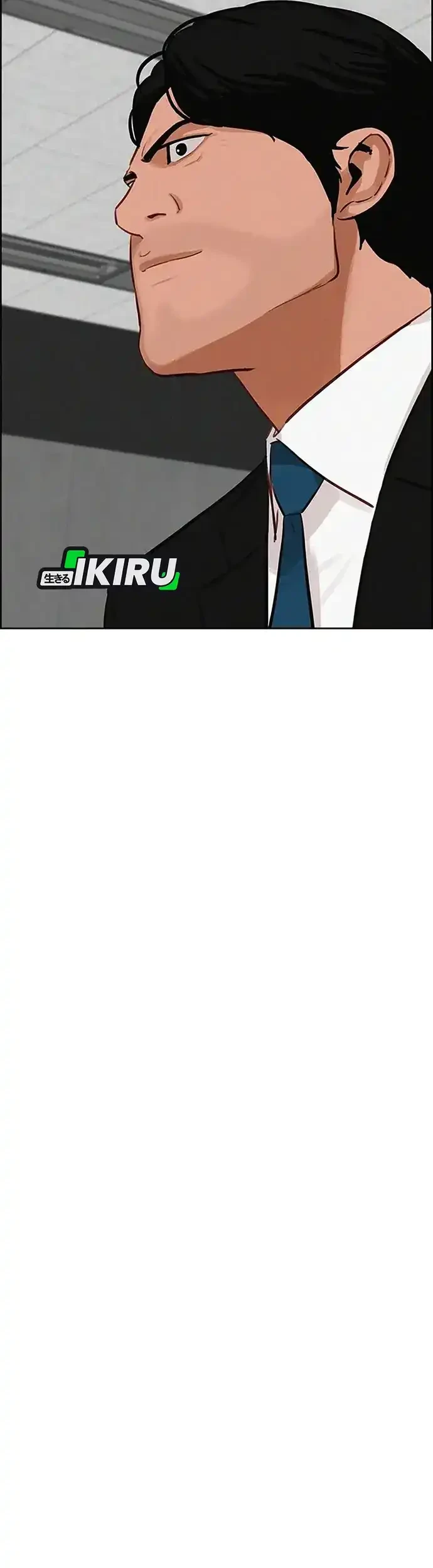 Lord of Money Chapter 222 - halaman 30