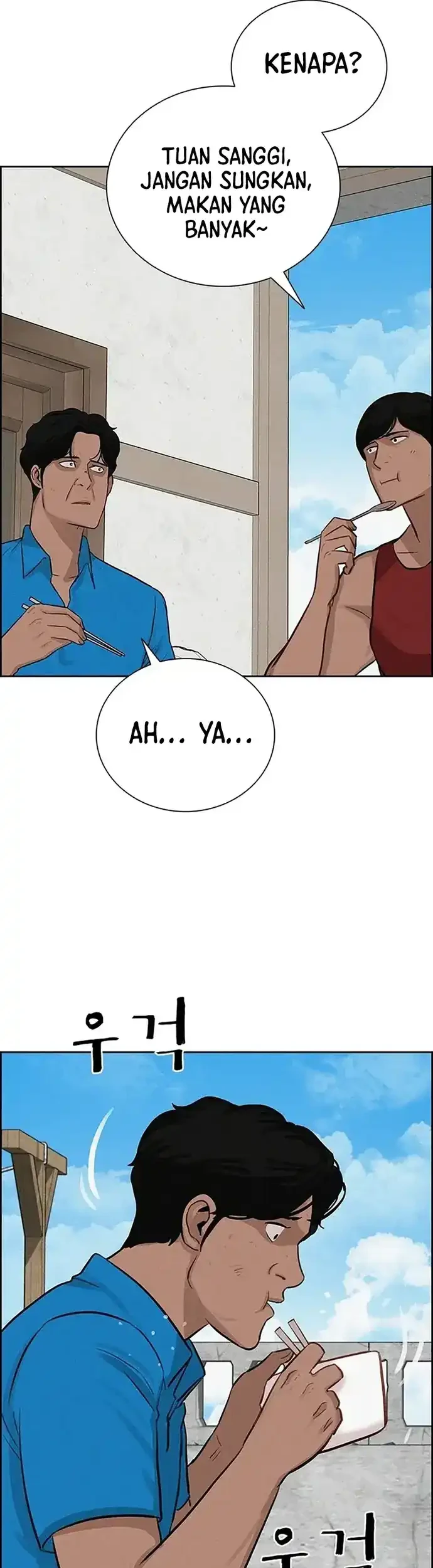 Lord of Money Chapter 222 - halaman 33