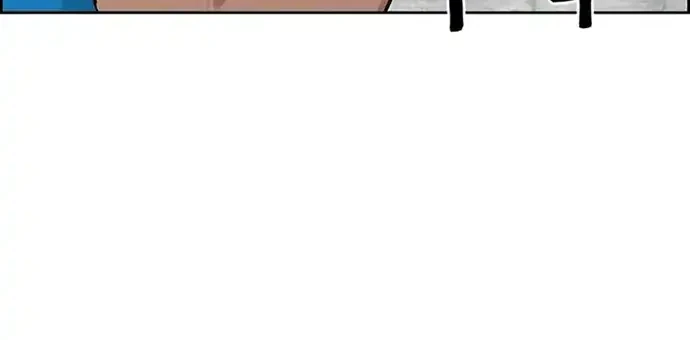 Lord of Money Chapter 222 - halaman 34