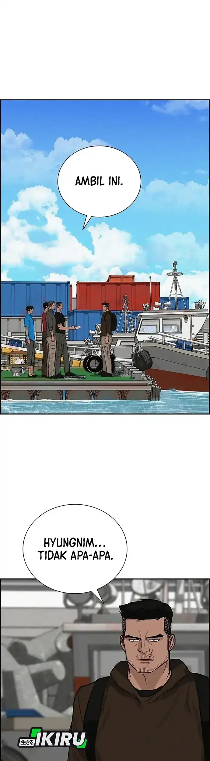Lord of Money Chapter 222 - halaman 41
