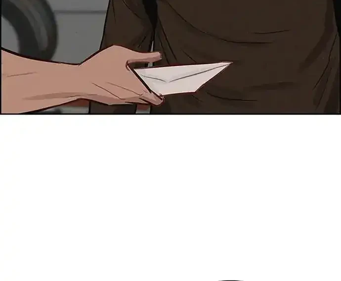 Lord of Money Chapter 222 - halaman 42