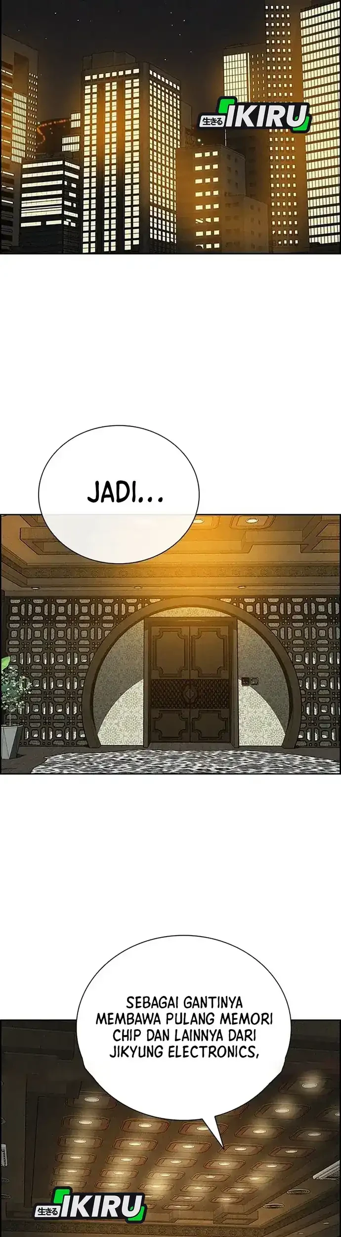 Lord of Money Chapter 222 - halaman 53