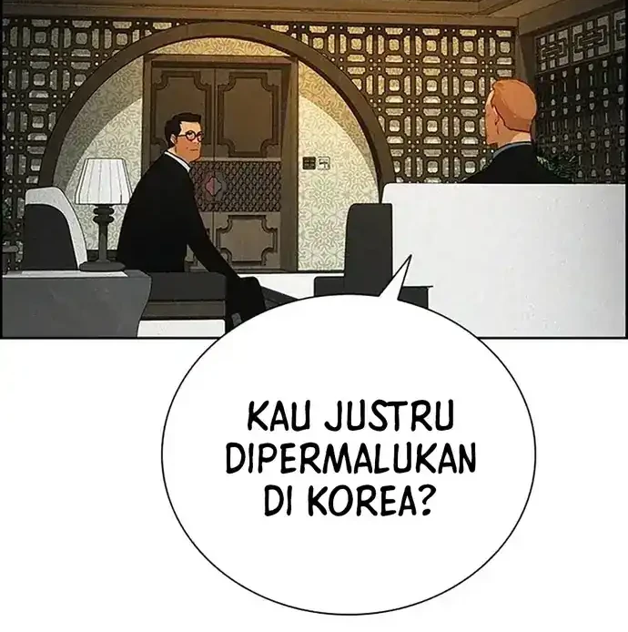 Lord of Money Chapter 222 - halaman 54