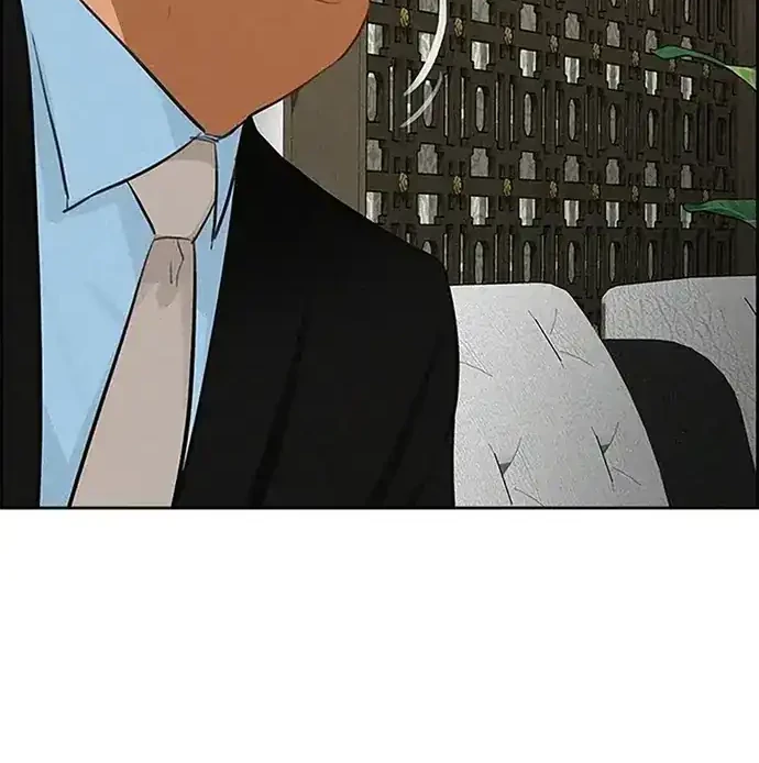 Lord of Money Chapter 222 - halaman 57