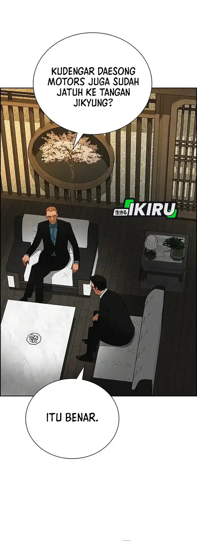 Lord of Money Chapter 222 - halaman 58