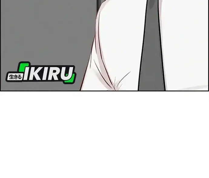 Lord of Money Chapter 222 - halaman 6