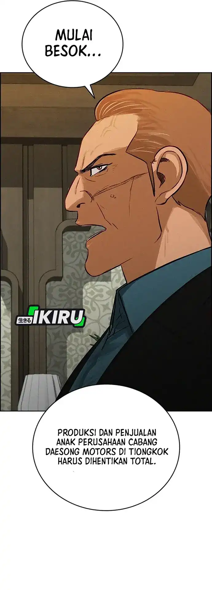 Lord of Money Chapter 222 - halaman 61