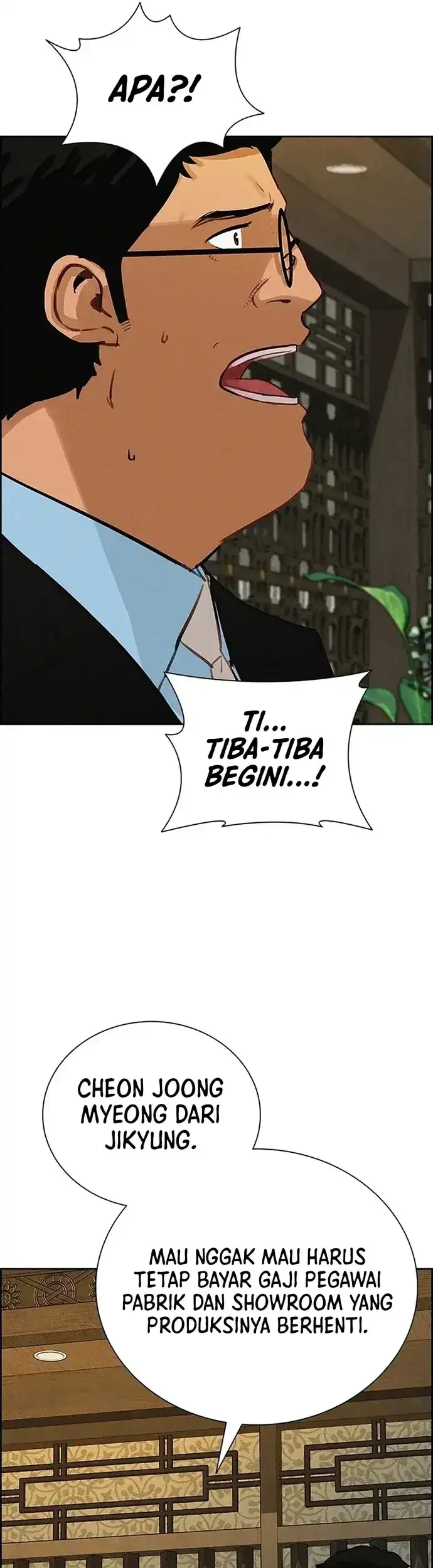 Lord of Money Chapter 222 - halaman 62
