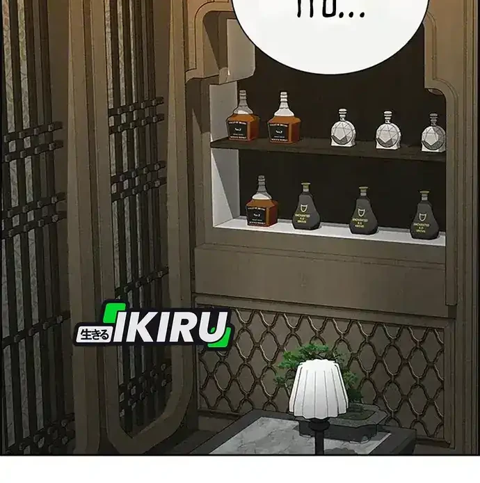 Lord of Money Chapter 222 - halaman 65