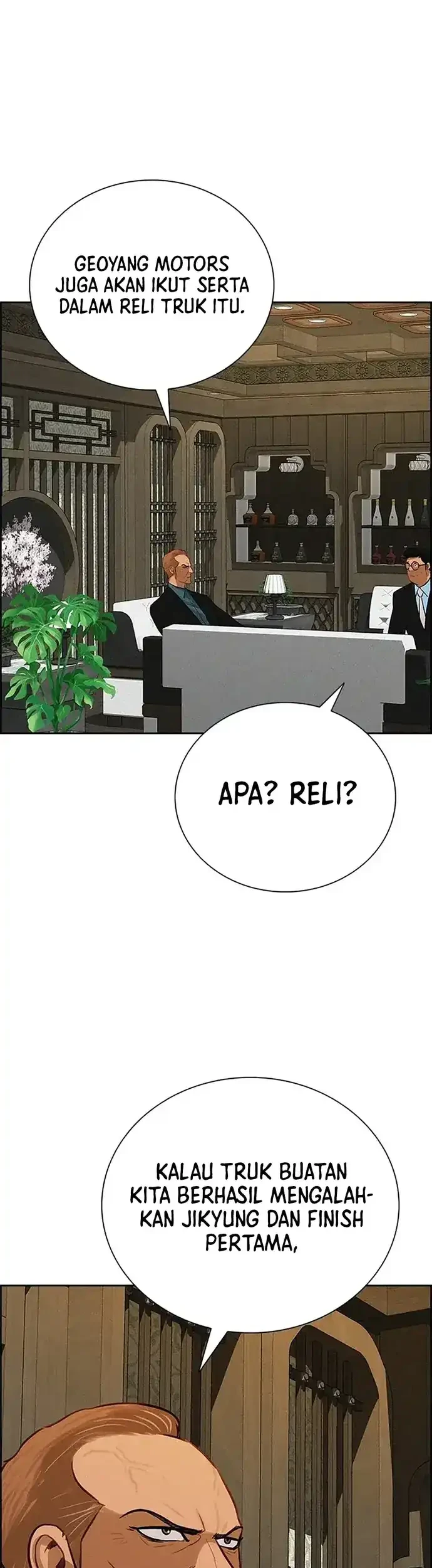 Lord of Money Chapter 222 - halaman 66