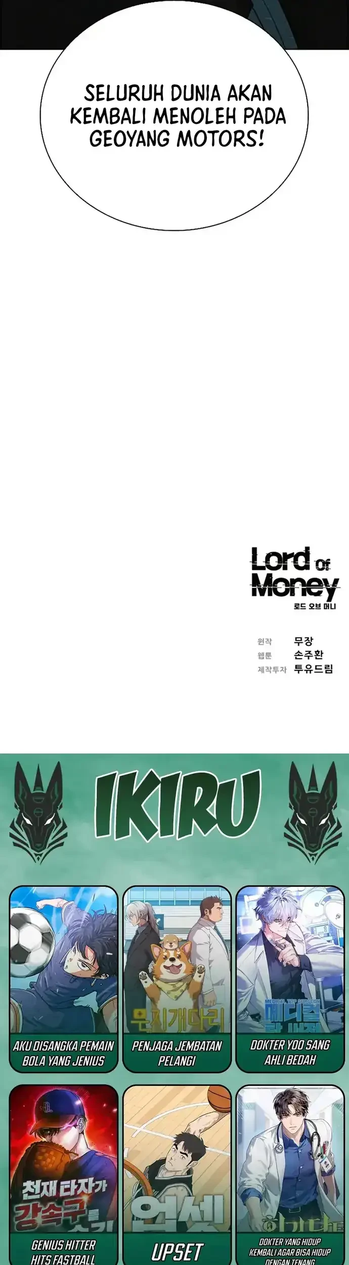 Lord of Money Chapter 222 - halaman 68