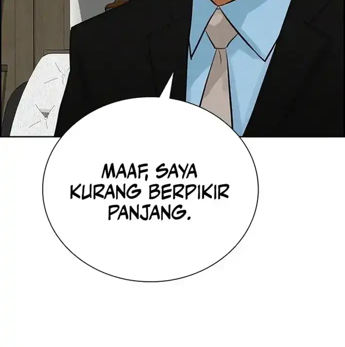 Lord of Money Chapter 223 - halaman 12