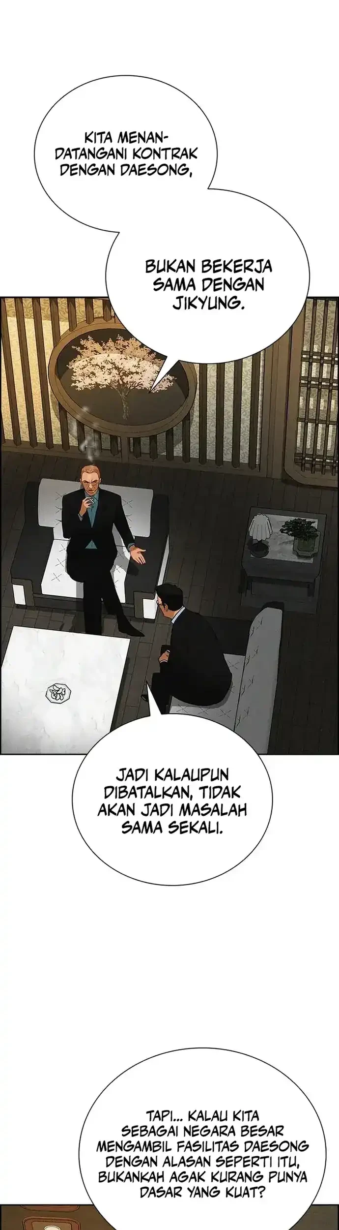 Lord of Money Chapter 223 - halaman 13