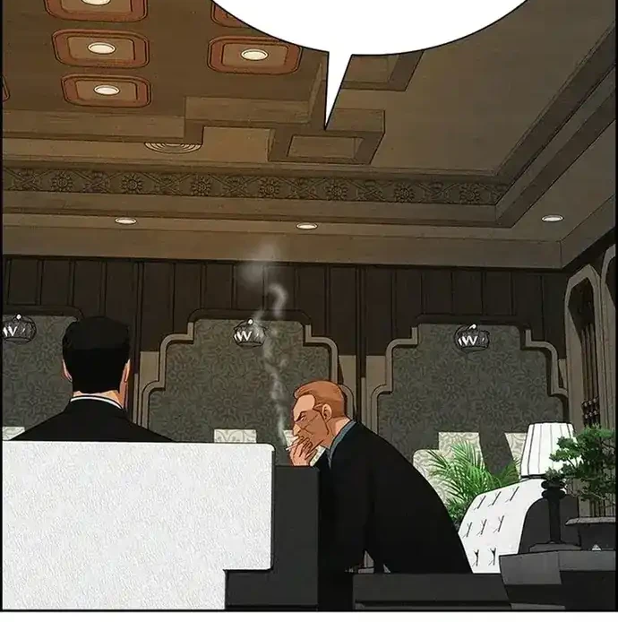 Lord of Money Chapter 223 - halaman 14