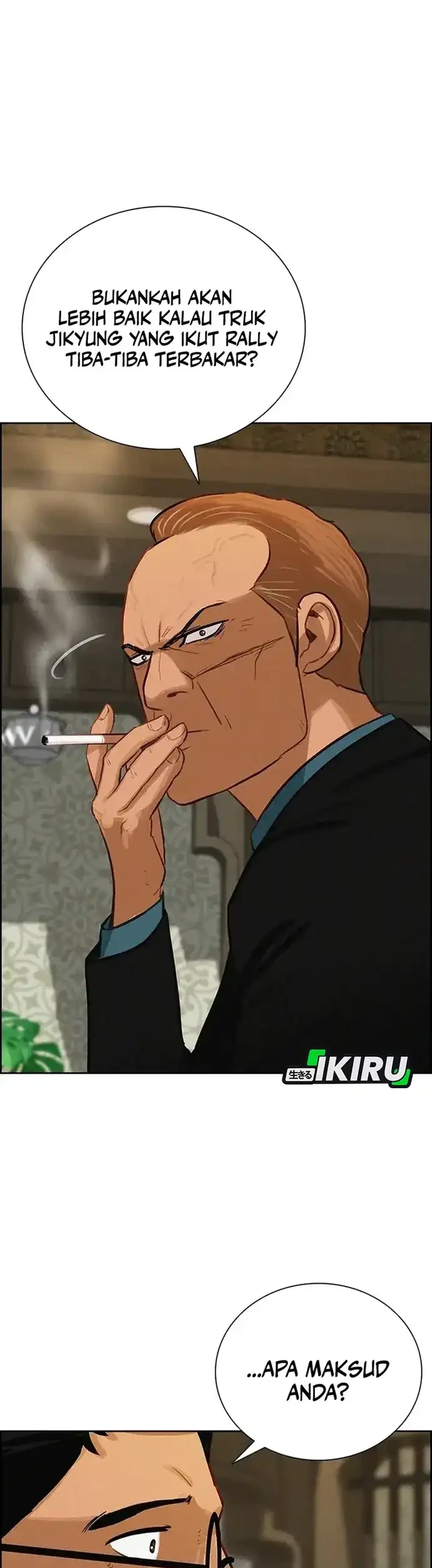 Lord of Money Chapter 223 - halaman 15