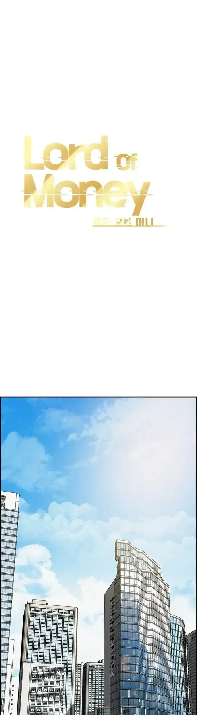Lord of Money Chapter 223 - halaman 20