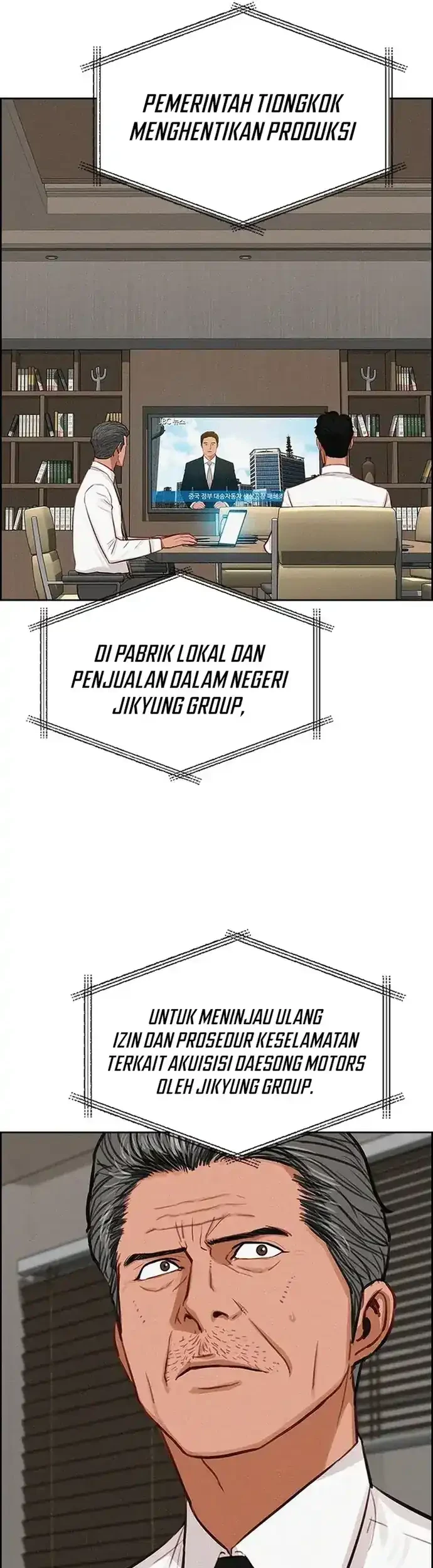 Lord of Money Chapter 223 - halaman 22
