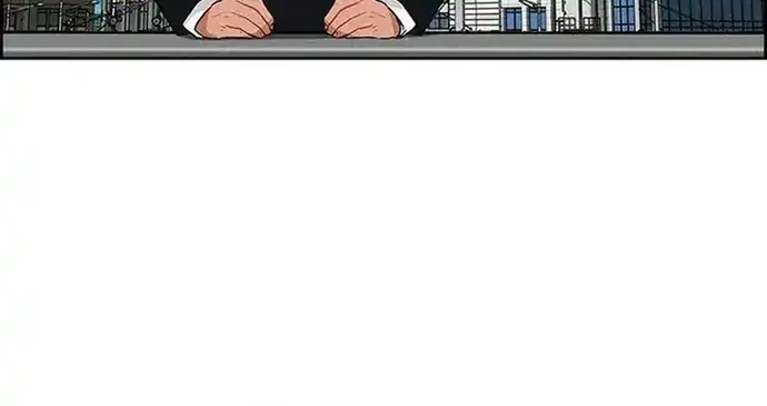 Lord of Money Chapter 223 - halaman 25