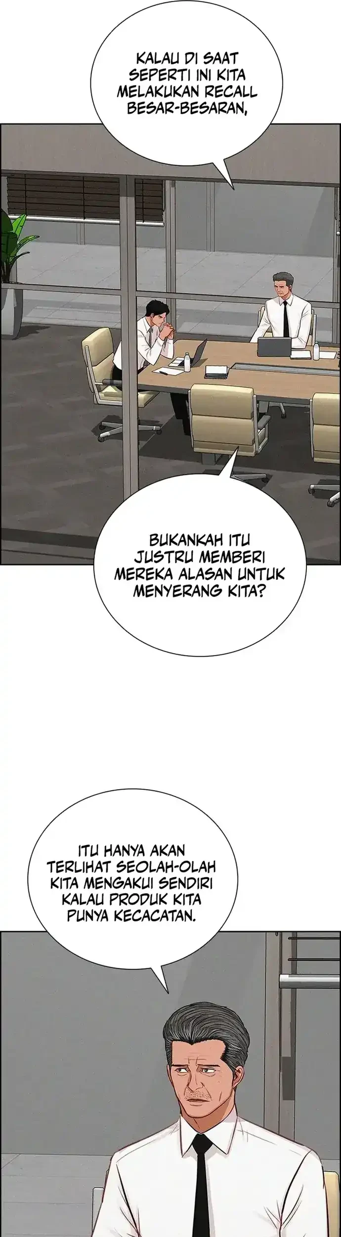 Lord of Money Chapter 223 - halaman 28