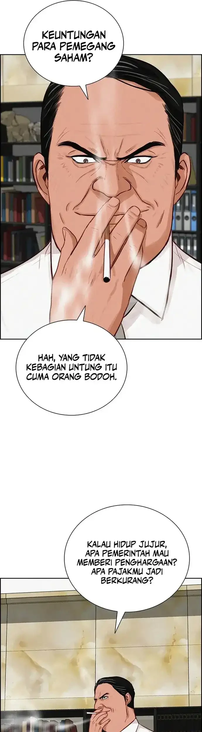 Lord of Money Chapter 223 - halaman 42