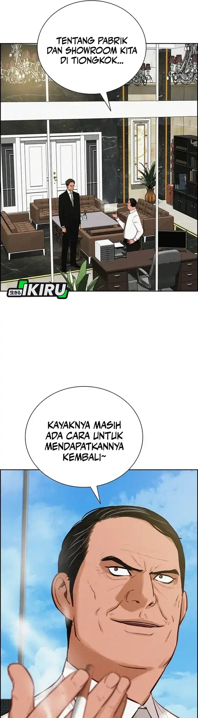 Lord of Money Chapter 223 - halaman 46
