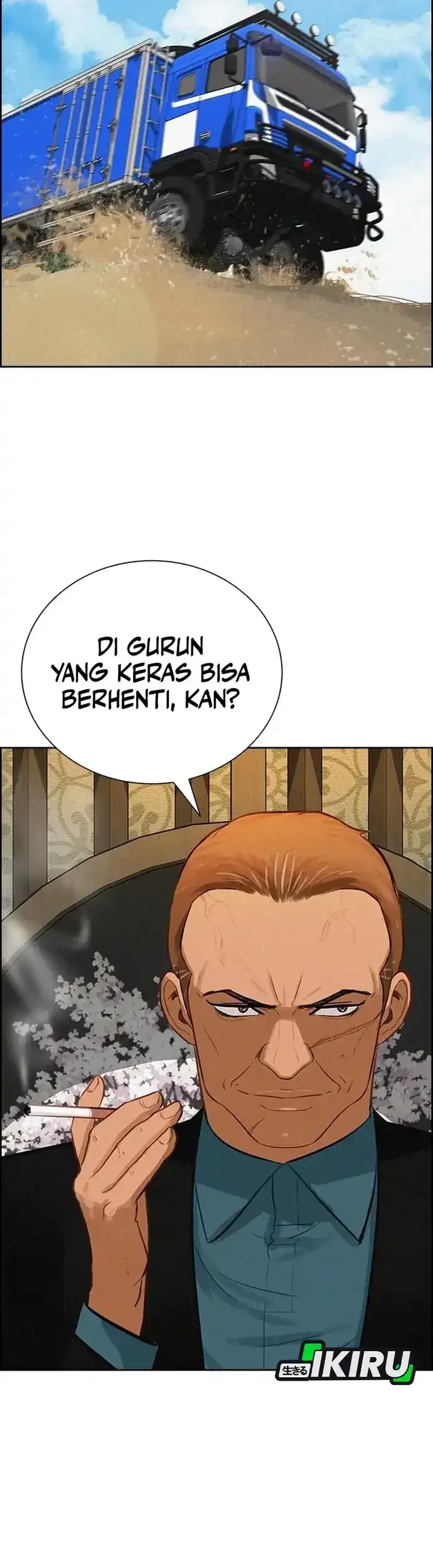 Lord of Money Chapter 223 - halaman 5