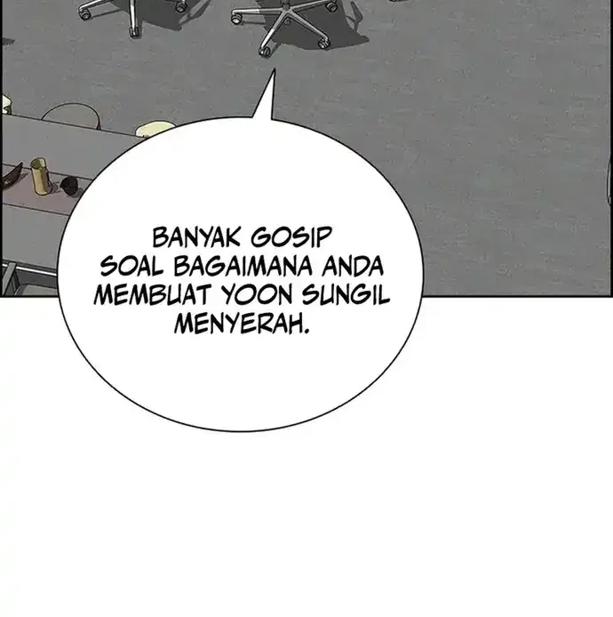 Lord of Money Chapter 223 - halaman 53
