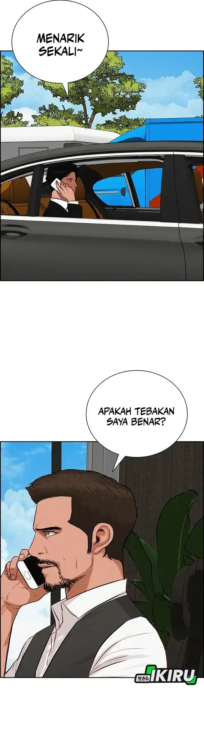 Lord of Money Chapter 223 - halaman 56